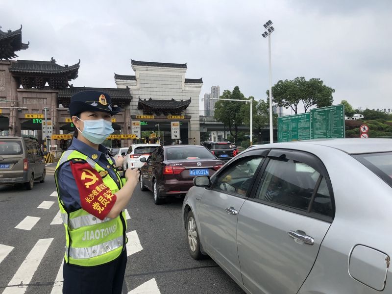 长沙收费站的“娘子军”