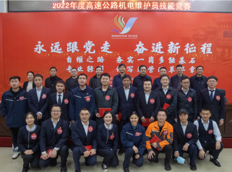 20230117507775.png 476b605a5a5e64194535695511b2d12.png