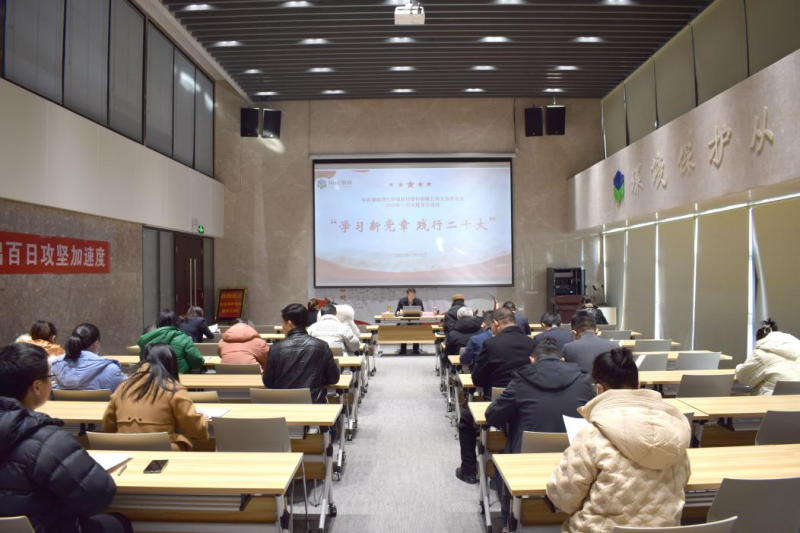 20230119734251.png 图片1.png