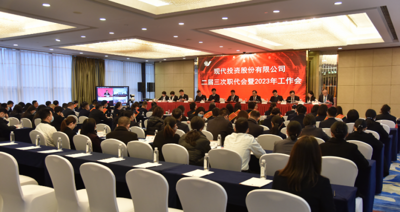 20230223872125.png e40a590b7f0016dc98f681017b08c50.png