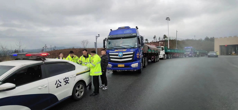 20230327734896.jpg 1 (1).jpg