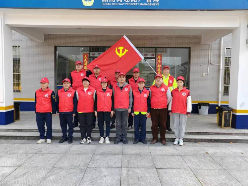 20230417608211.png 志愿“红”守护辖区“绿”.png