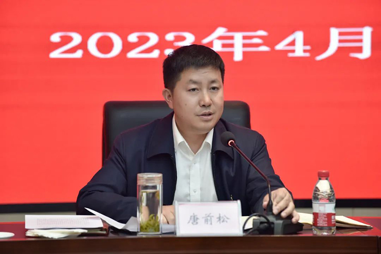 20230505425110.jpg 1.jpg