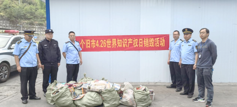 20230505999154.png 图片1 (8).png