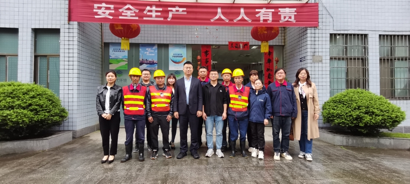 20230515111181.jpg 1 (1).jpg