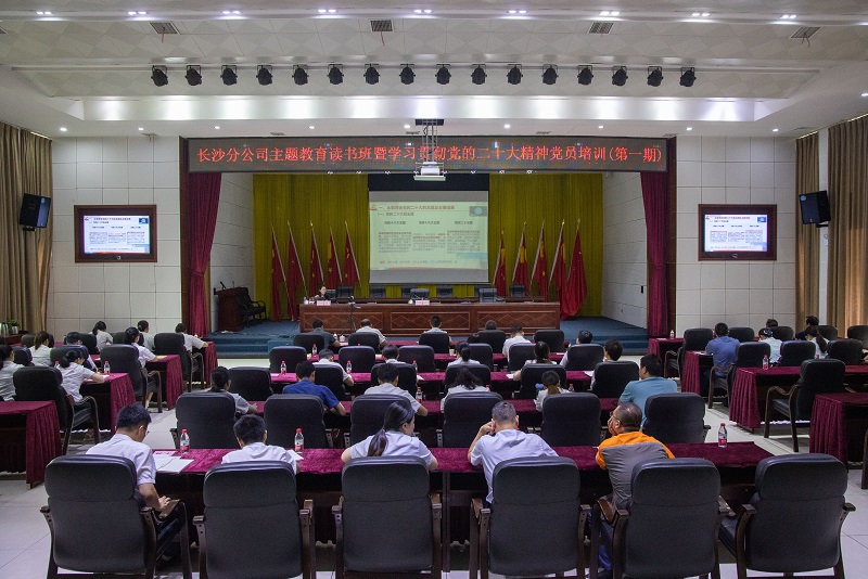 20230605333367.jpg bff2c73e0418261d09c7a04ecfea67c.jpg