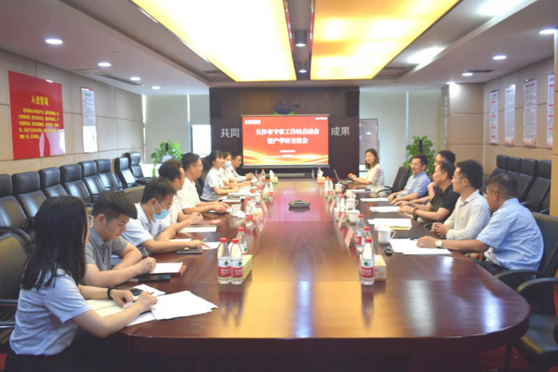 20230605863863.png 图片 1 (1).png