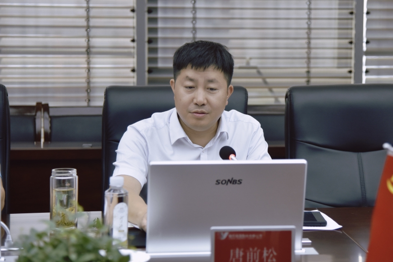 20230714132210.jpg 7月13日上半年暨三季度安全生产工作会议唐总照片.jpg