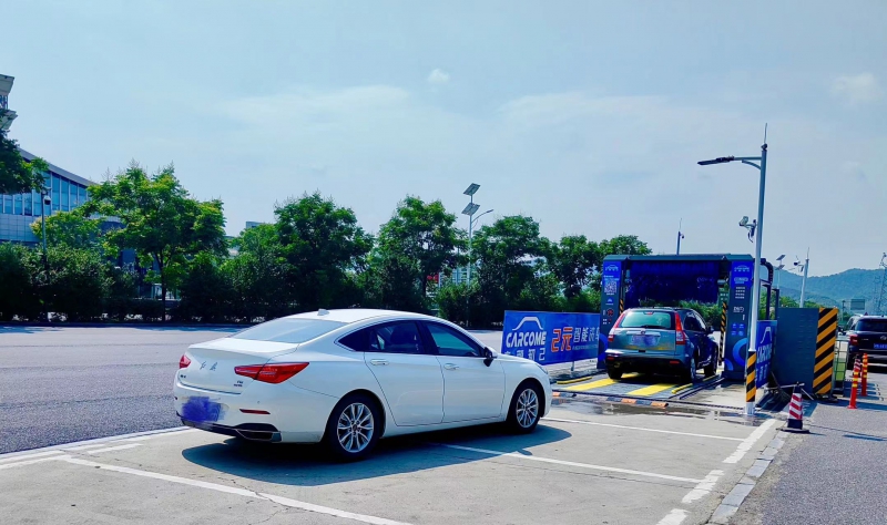 20230725318521.jpg e6a7193d4a45ead361444c4e0f2aca4.jpg