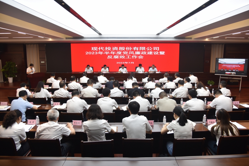 20230731571031.jpg e6e78b20557dddac2fda0f7c68f0c3c.jpg