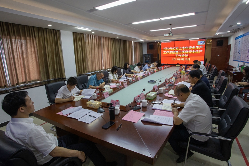 20230818109188.jpg 5fae91d6857b24aea1b194f34427145.jpg