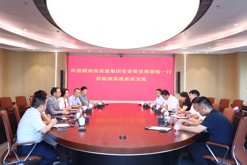 20230920127257.jpg 67b59dfa89522113113adc6b230ea24.jpg