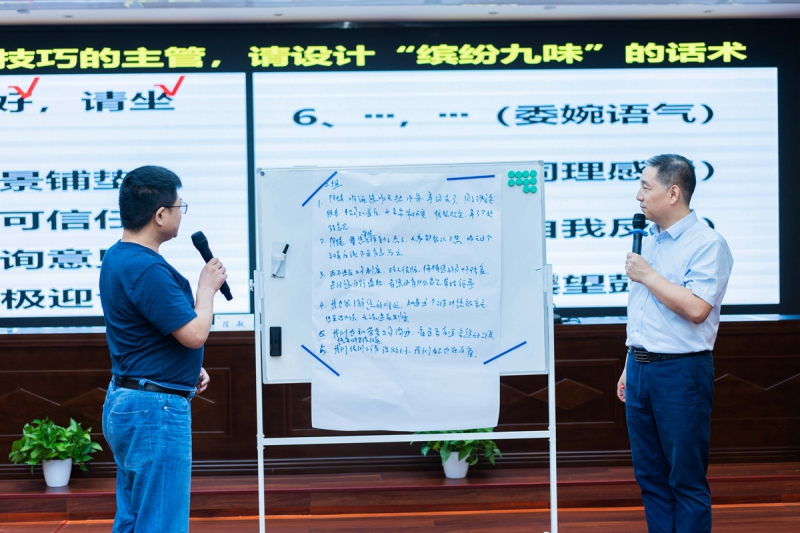 20230925112179.jpg 35ed3089e0274f87a7b05065652a047.jpg