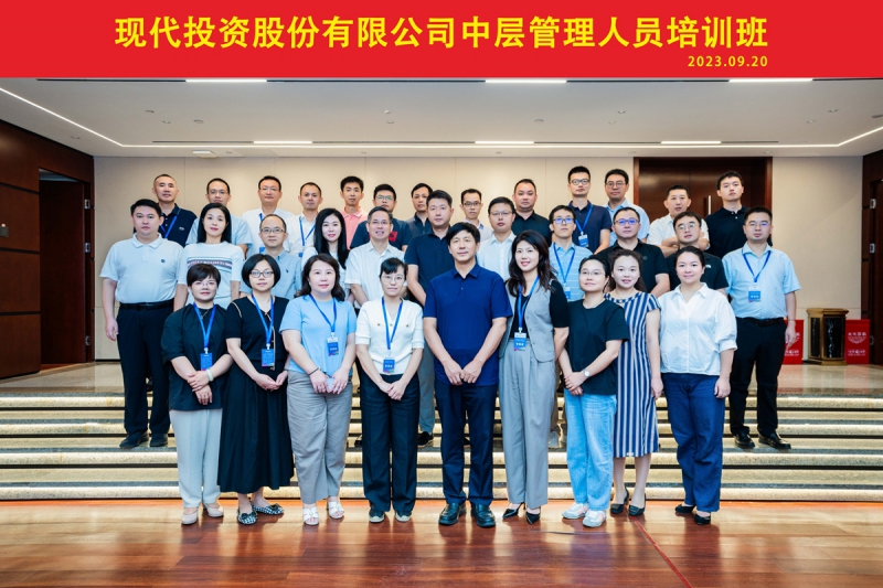 20230925521889.jpg 8c0ec62b2908424bba3bc7d16aeb0d7.jpg