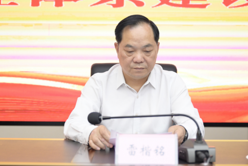 20231017105419.png 1c12457d5f89844390d6250af0fdd6a.png