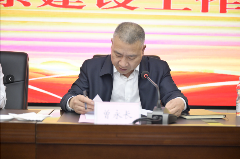 20231017738210.png 248589d68d0900ee41cf47d479da3ee.png