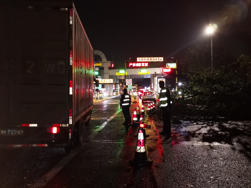 20231024706883.jpg 2 (1).jpg