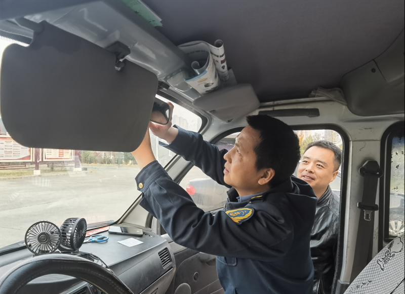 20231127513713.png 图片1 (2).png