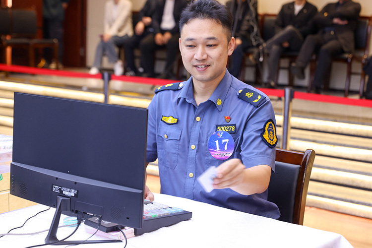 20231129104881.jpg 222.jpg