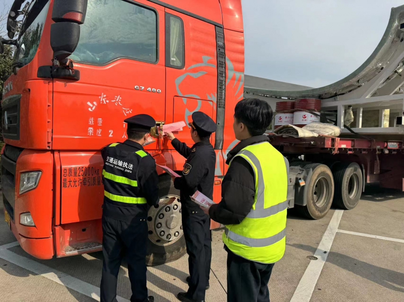 20231205195149.jpg 3 (1).jpg