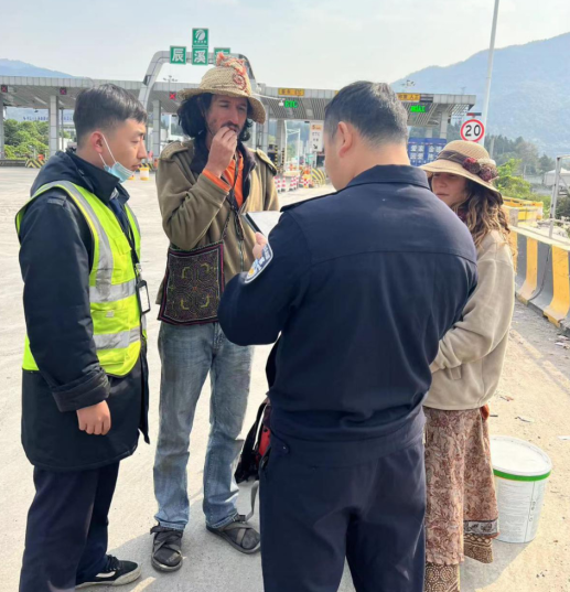 20231205549085.png 图片.png