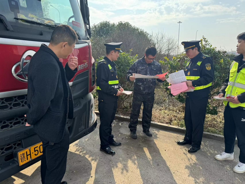 20231205738081.jpg 2 (1).jpg