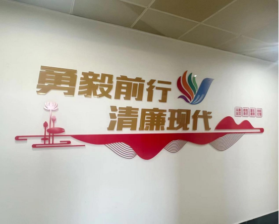 20231205897944.png 1 (1).png