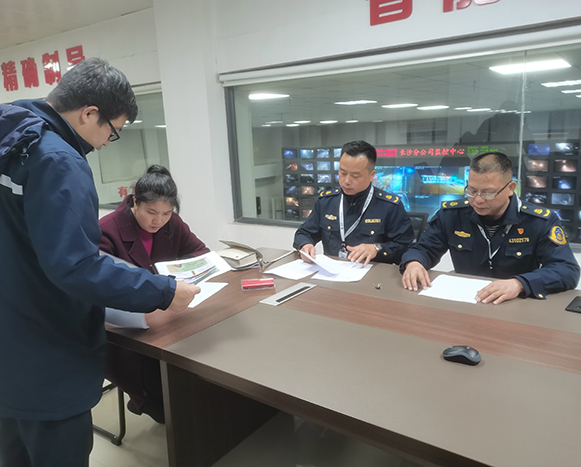 20231207434233.jpg 2.jpg