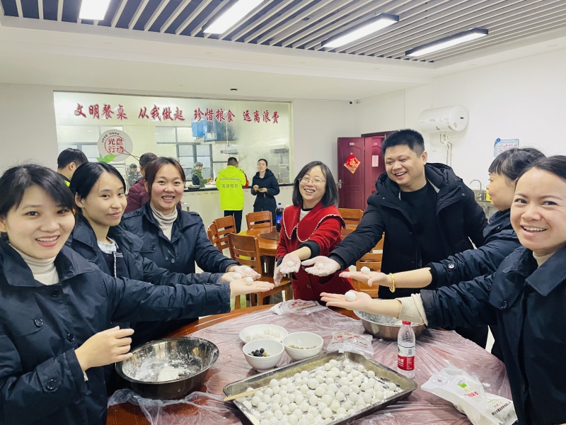 4    元宵节包汤圆.jpg