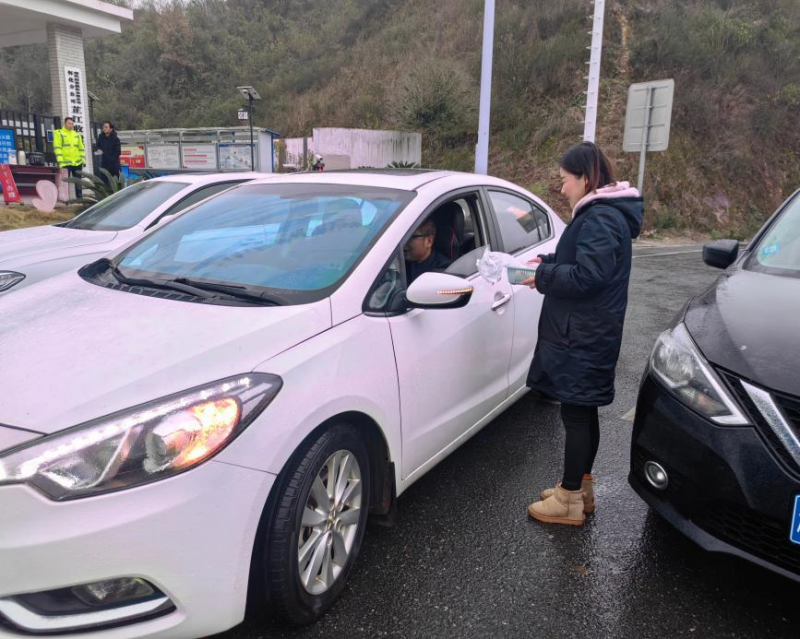 20231219377905.png 图片1 (1).png