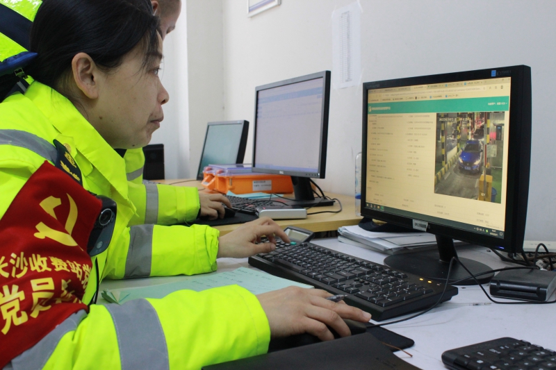 20231219951604.jpg 1 (1).JPG