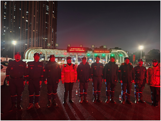 20231225111009.png 4.png