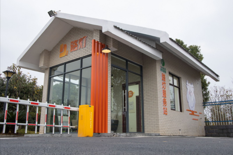 20231227124284.png 3.png