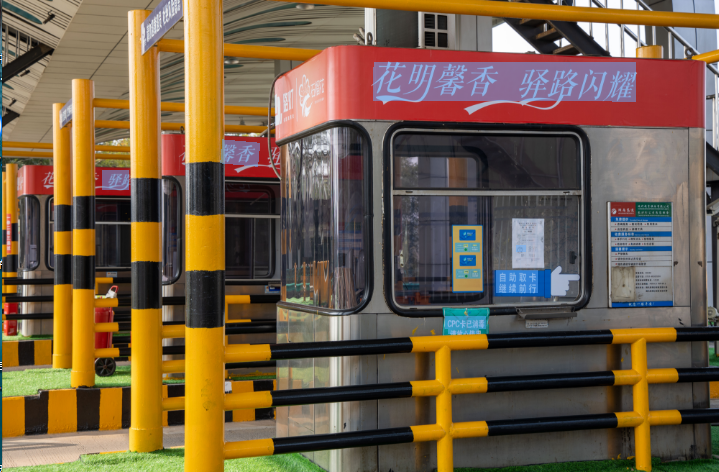 20231227791268.png 2.png