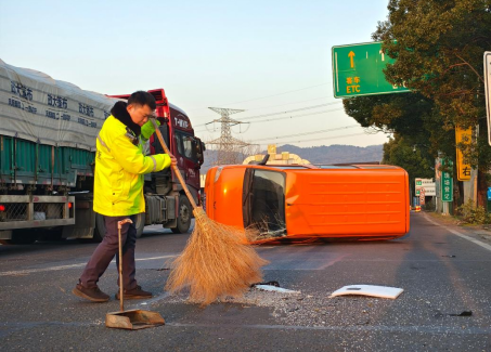 20231227958016.png 1 (1).png