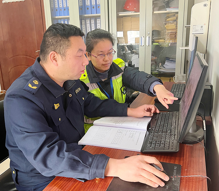 20231228597711.jpg 12.jpg