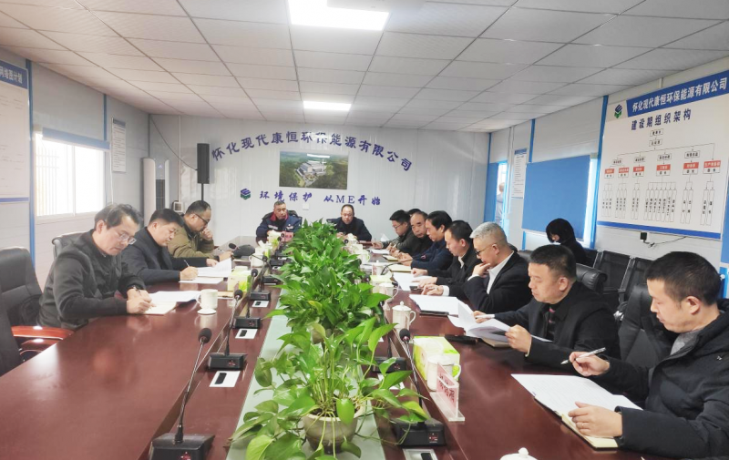 20240102108788.png 图片 3.png