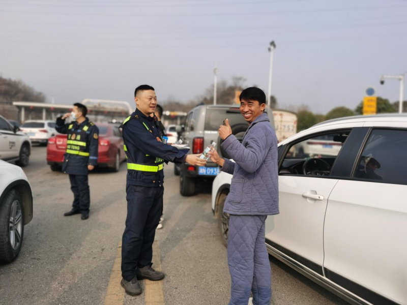 20240102257459.png 图片1 (2).png