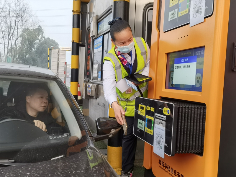 20240103979489.jpg 2 (1).jpg