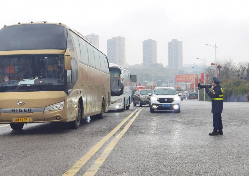 20240108922343.png 图片1 (3).png