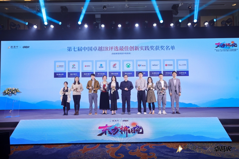 20240115189296.jpg e28d9722736ba4122ff8242e64a640e.jpg