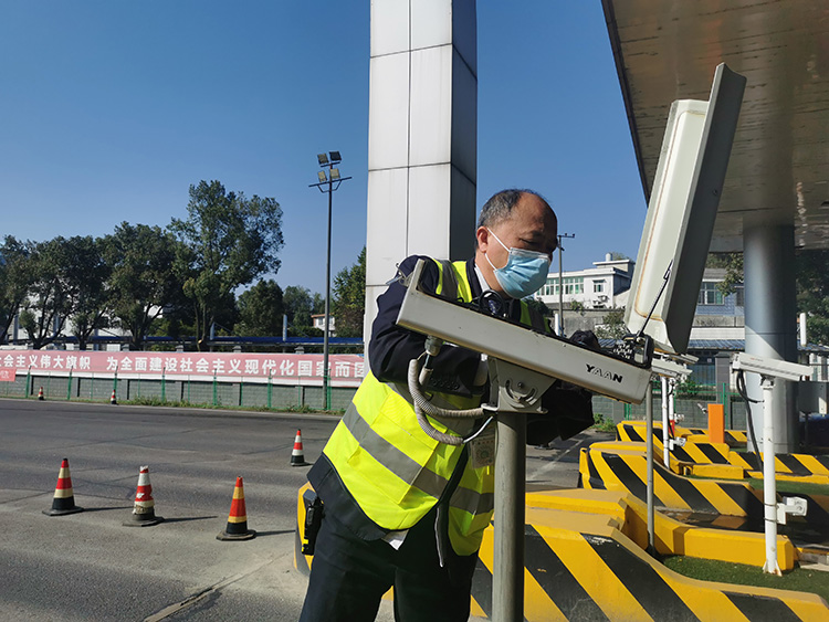 20240122103964.jpg 5.jpg