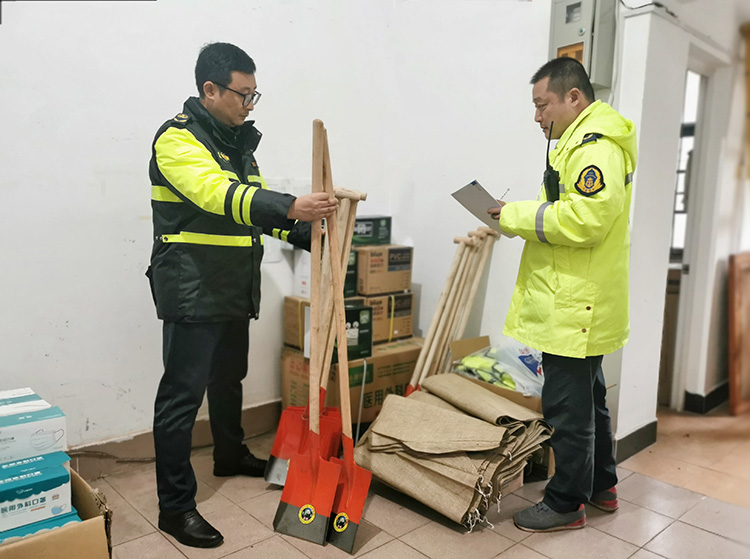 20240122133006.jpg 2.jpg