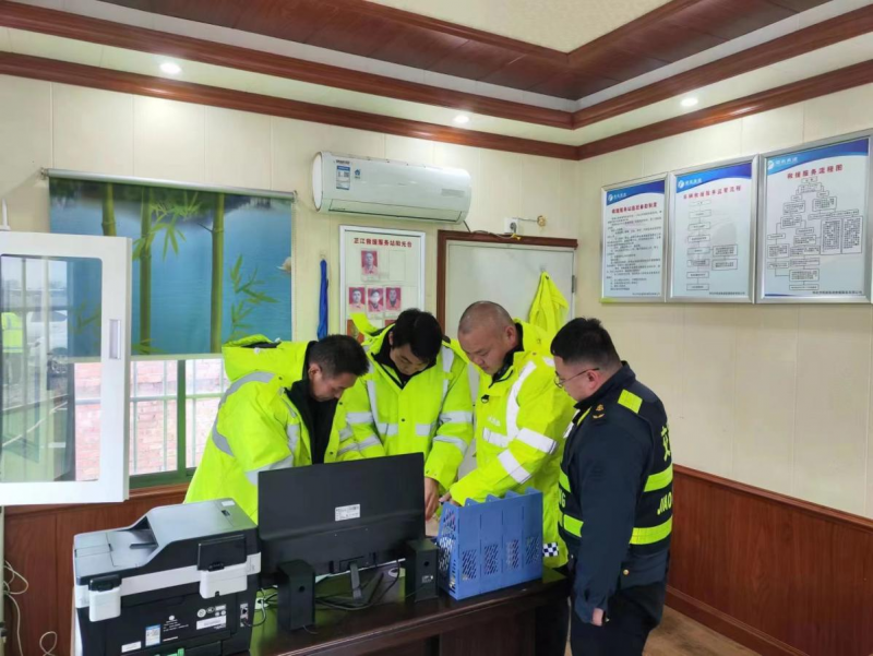 20240122588072.png 车辆救援服务站日常监管实操。.png