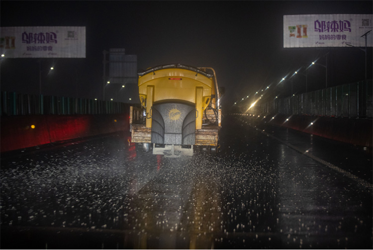 20240123237105.jpg 1.jpg