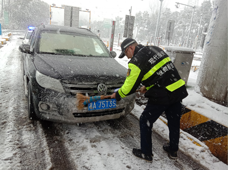 20240123609330.jpg 44.jpg