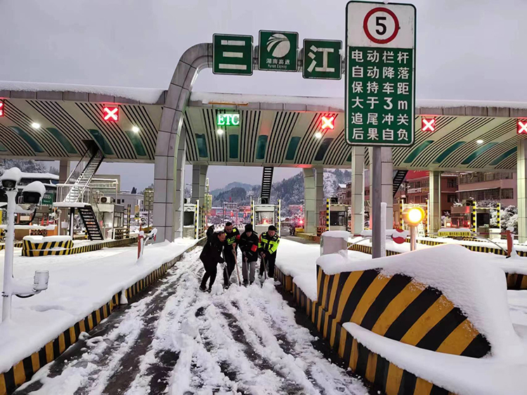 20240124112102.jpg 图片13.jpg