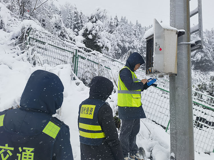 20240124119929.jpg 图片12.jpg