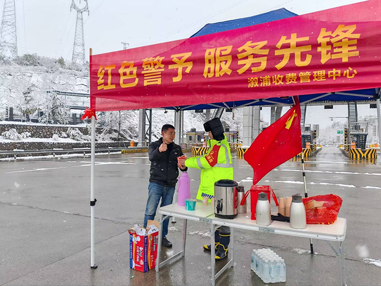 20240124869586.jpg 图片5.jpg