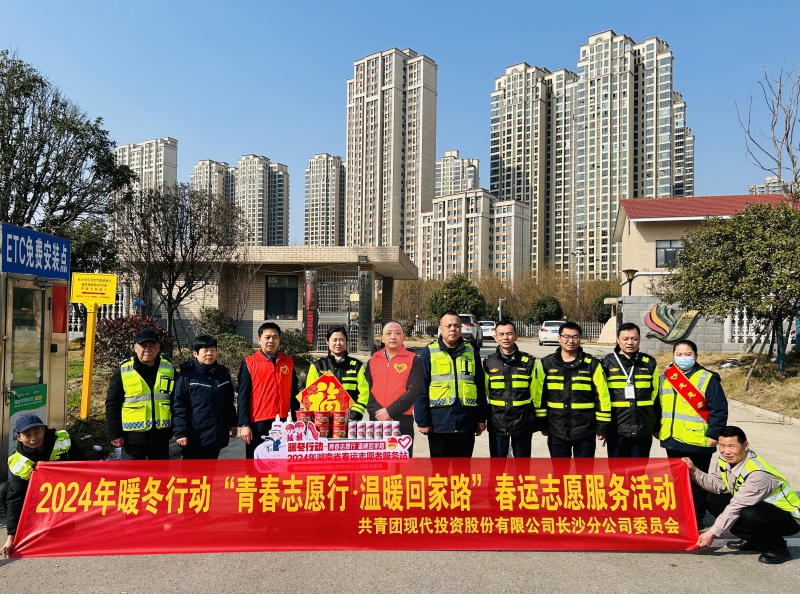 20240129118922.jpg 1 (2).jpg